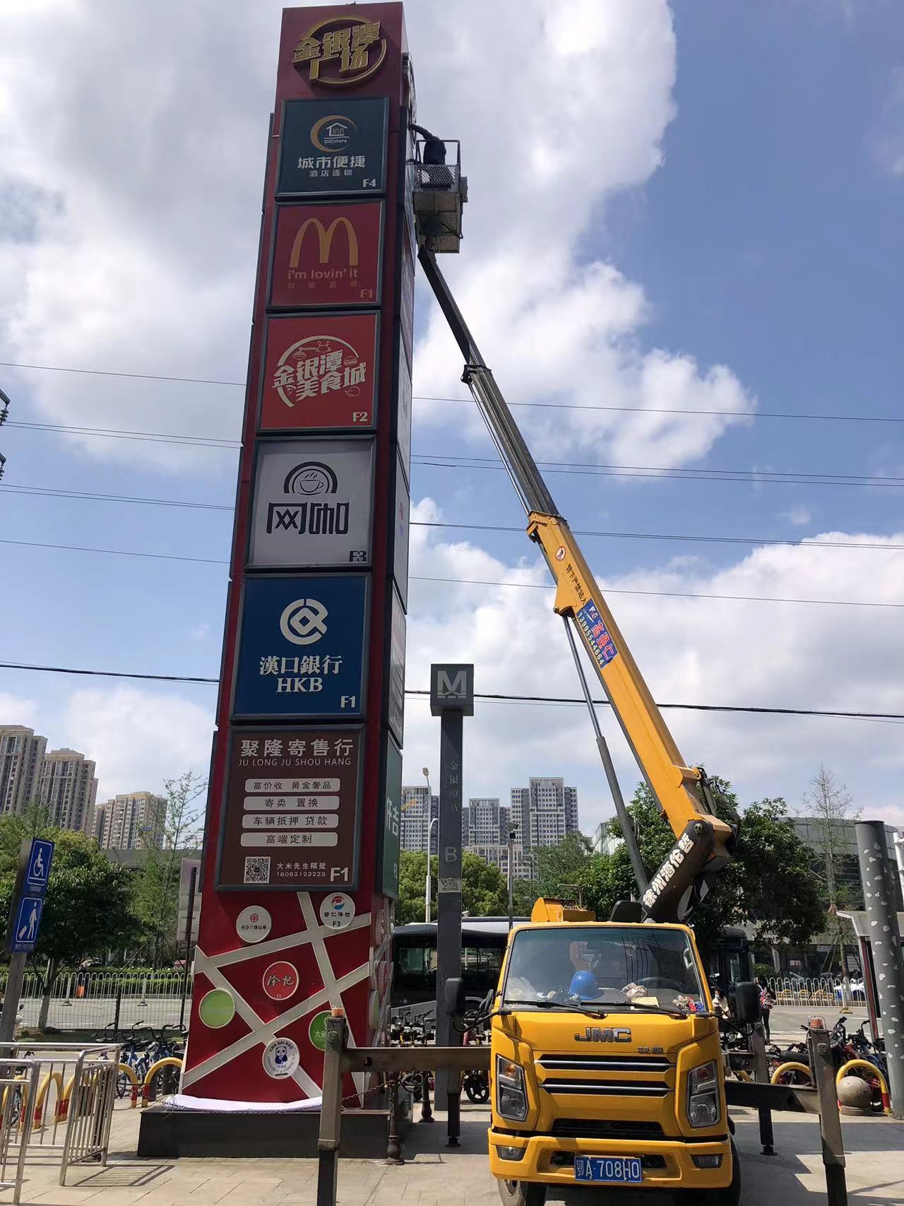 微信圖片_20230425143404.jpg