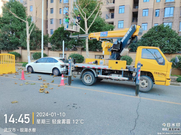 微信圖片_20240110150433.jpg